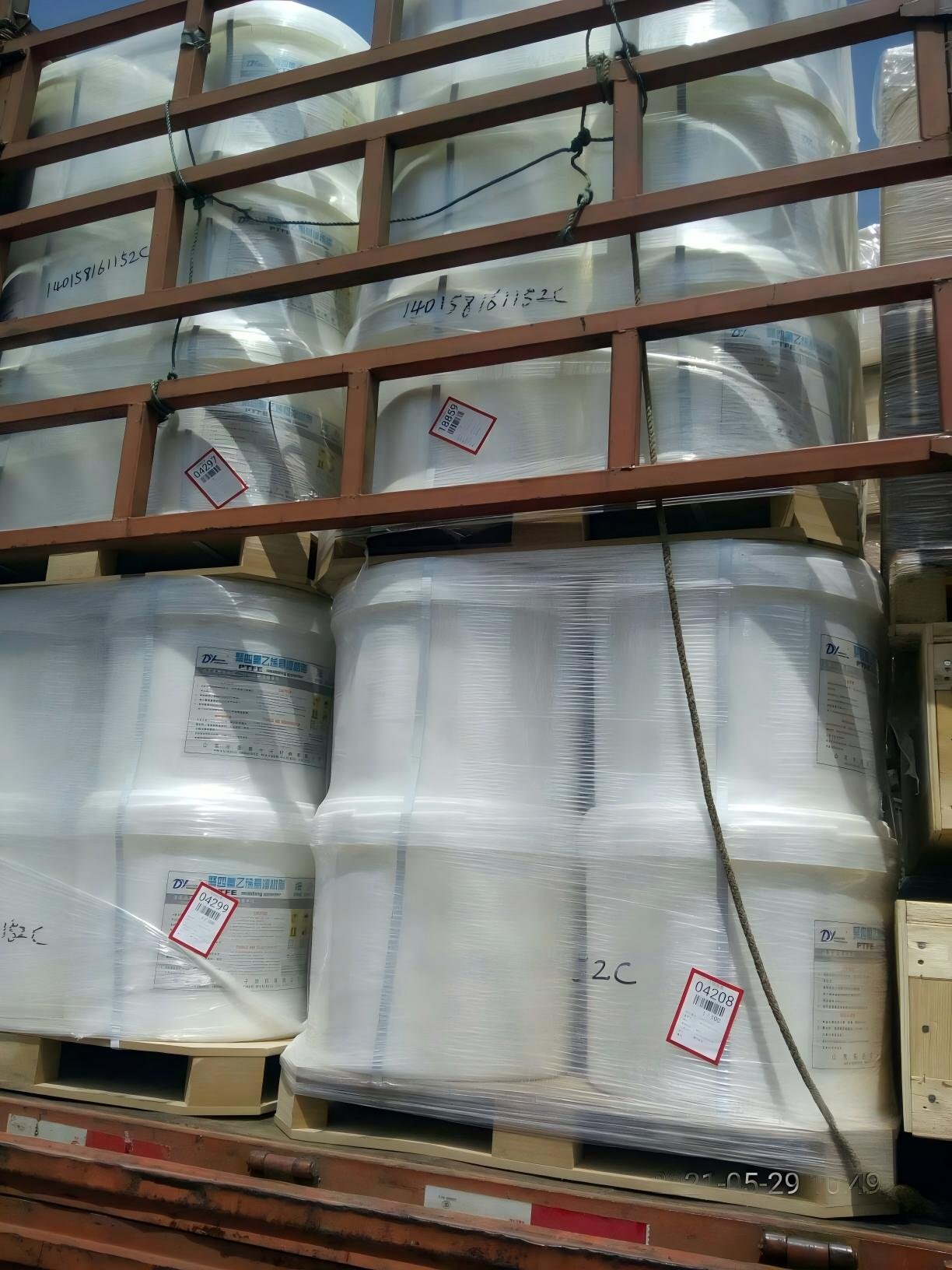 Filled PTFE Granules drum package(1)